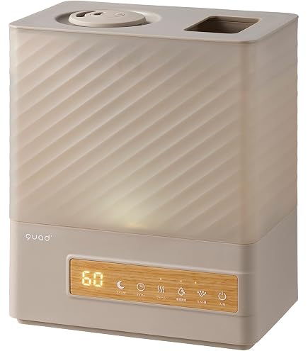 Amazon.co.jp: QUADS(クワッズ) 大容量 4L 超音波加湿器 7畳対応 加湿