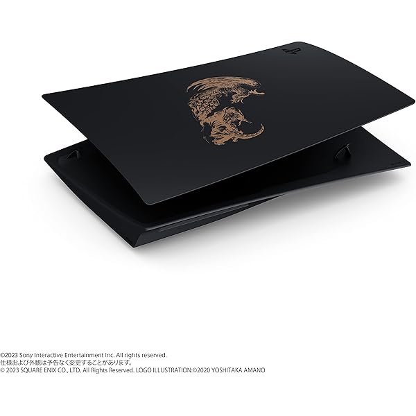 Amazon.co.jp: 【純正品】PlayStation 5 デジタル・エディション用 