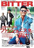 BITTER (ビター)2017年 11月号 [雑誌]