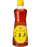 Amazon | かどや製油 銀印（濃口） 純正ごま油 1650g 業務用 大容量