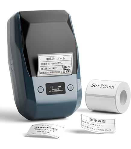 Amazon.co.jp: 寺岡精工 TERAOKA ラベルプリンター GP-2000αR(感熱