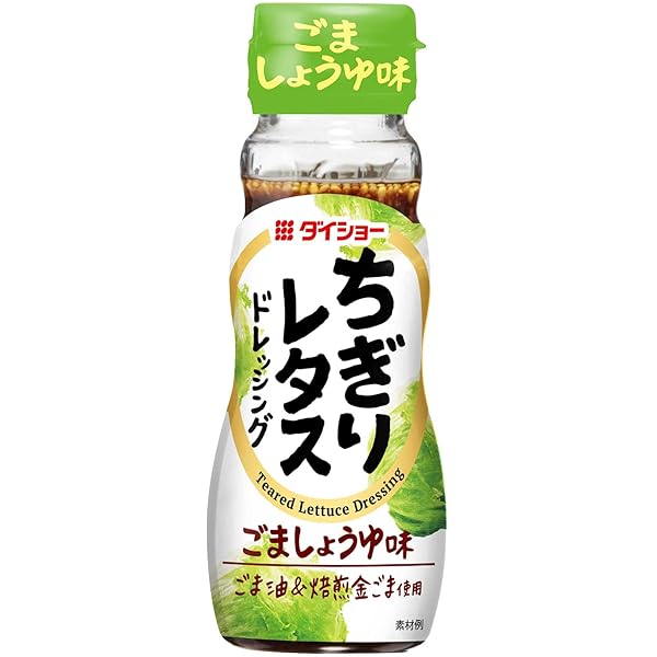 Amazon.co.jp: Daisho Chigiri Lettuce Dressing, 10.1 fl oz