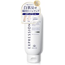 Amazon.co.jp: EXPRESSIONS WELLNESS 化粧下地 トーンアップクリーム
