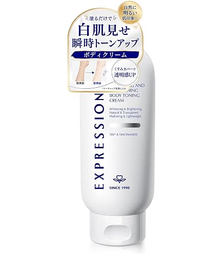 Amazon | セラ ワンディブライトナー プレミアム 120ml | One Day