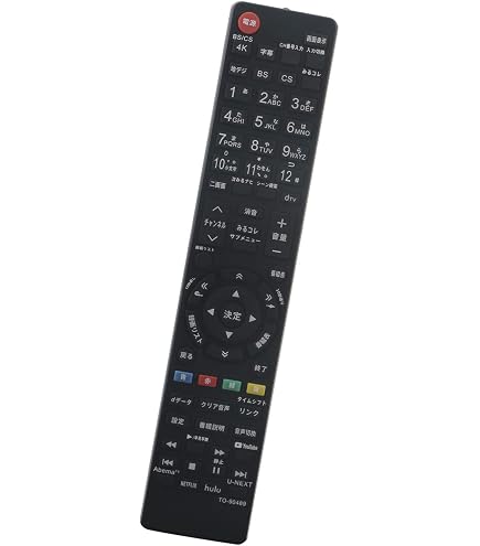 Amazon | テレビリモコン CT-90489 CT-90470 CT-90471 fits for 東芝