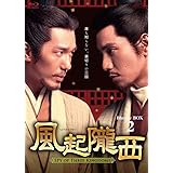 風起隴西（ふうきろうせい）－SPY of Three Kingdoms－　Blu-ray BOX2（6枚組） [Blu-ray]