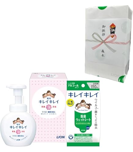 Amazon.co.jp: ライオン キレイキレイ薬用泡ハンドソープセットLBB-8E