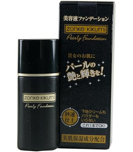 Amazon | カネボウ REVUE レヴュー ウォータープルーフ リクイド