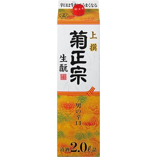 菊正宗 上撰 さけパック 男の辛口