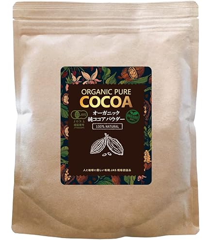 Amazon.co.jp: バンホーテン ココア 業務用 （500g入り） : 食品・飲料