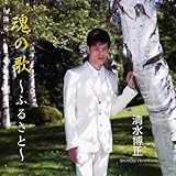 ���̉́`�ӂ邳�Ɓ`