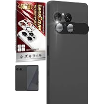 Amazon.co.jp: シズカウィル Xperia 10 vii 用 カメラ保護 カメラ
