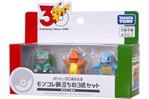 商品サンプル画像