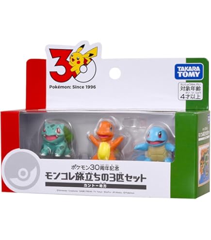 新品未開封】【箱のまま発送】N コレクションファイル 10セット