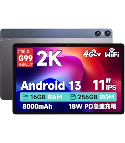 Amazon.co.jp: 【新登場 Helio G99 タブレット】BMAX I11 Power