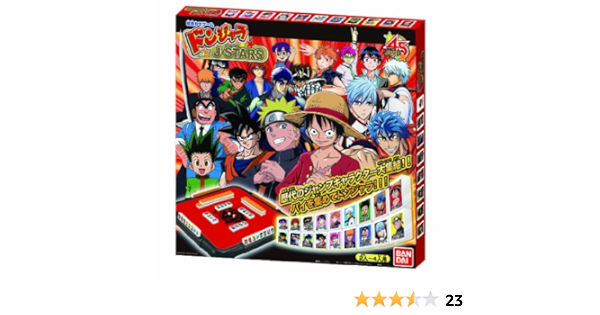 気質アップ ドンジャラ J Stars 正規品 Lojasexata Com Br