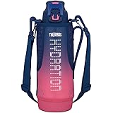 サーモス 水筒 真空断熱スポーツボトル 【ワンタッチオープンタイプ】 1.0L ピンクグラデーション FFZ-1002F PK-G