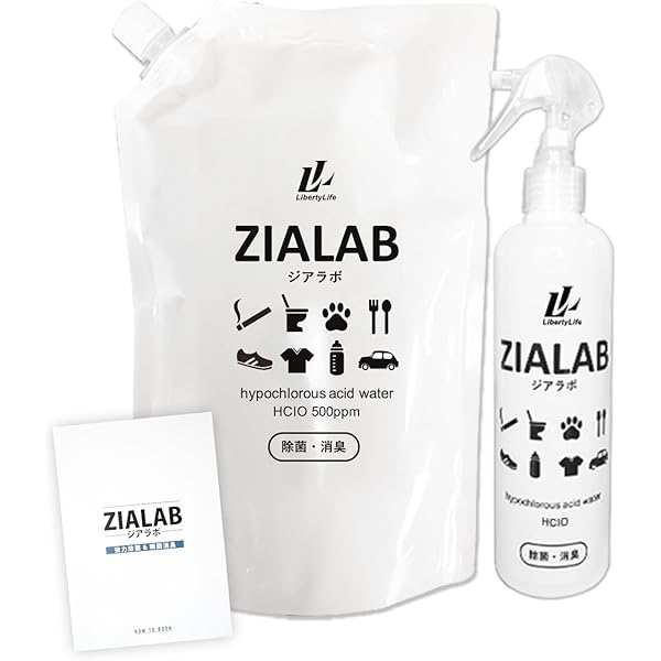 ysmap　除菌電解水給水器 補助液１L付き　×４台 ysmap 除菌電解水給水器 補助液1L付き ×4台 除菌