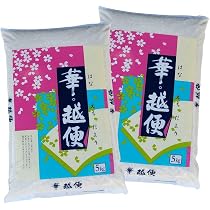 Amazon.co.jp: 米 令和7年産 15kg 和の輝き 国産ブレンド 5kg×3袋