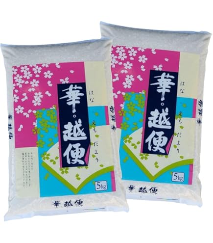 21番　山口市阿東徳佐産コシヒカリ新米10キロ　 Amazon.co.jp: こしひかり【徳佐のこしひかり】10Kg 新米 精米 令和7