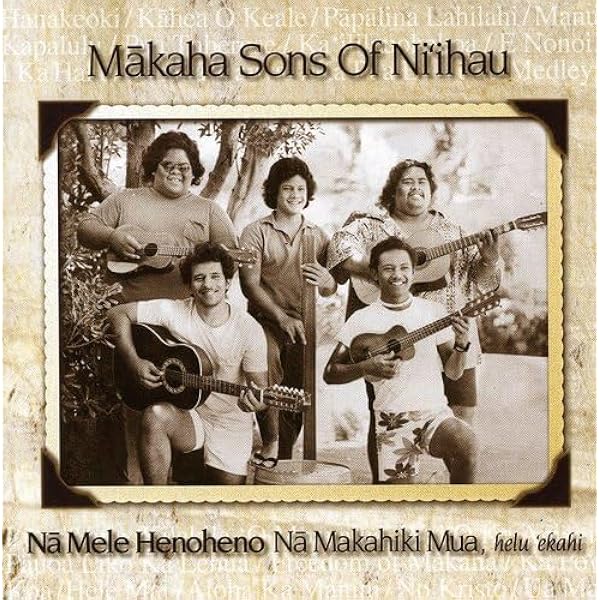 洋楽 The Makaha Sons Of Niihau / Live RARE Hank's Place The Makaha Sons of Niihau Live CD 1989