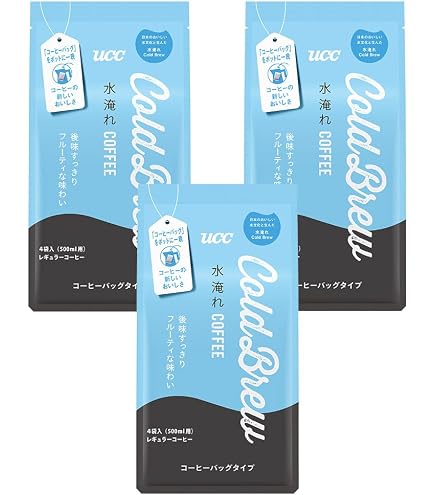 Amazon.co.jp: HY コールドブリュー アメリカーノコーヒー BTS Edition