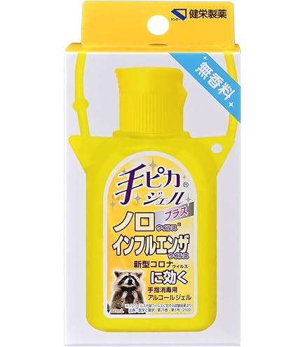 Amazon | ツムラ ツムラのくすり湯バスハーブ 650mL | バスハーブ