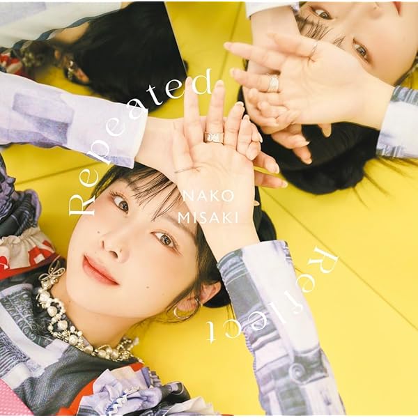 Amazon | LANDERBLUE (初回生産限定盤) - 楠木ともり (特典なし