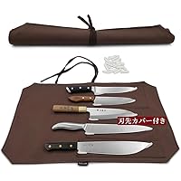 Amazon.co.jp: 包丁ケース レザー張り アタッシュケース 和洋包丁用