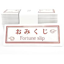 Amazon.co.jp: Fortune Slip きつねおみくじ（英語Ver) omikuji