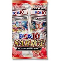 Amazon.co.jp: PSA10 ポケカ オリパ 第40回 全60口 秋葉原SHOP PSA 全
