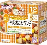 栄養マルシェ 牛肉おこわランチ×3個