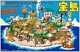 青の６号 歳月不待人 ｄｃ 懐ゲー 思い出語り