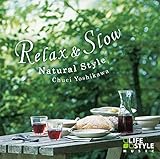 �����b�N�X&�X���[ �`�i�`�������E�X�^�C��