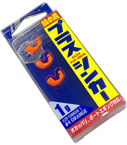 ダイワ餌木 514YDDE3o6L.jpg_BO30,255,255,