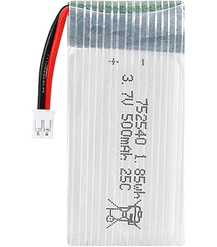 Amazon.co.jp: リチウムポリマーバッテリー 3.7V 1200mAh 503759 Lipo