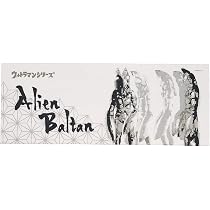 【一点物】バルタン星人 ALIEN BALTAN 手描きモノクロアート原画 61jY547v6DL._AC_UL210_SR210,