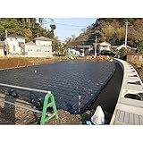UVブラック土のう 200個 UVDB
