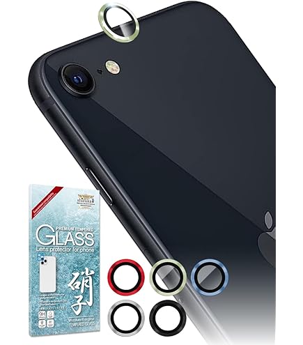 Amazon.co.jp: iPhone SE(第3・2世代)/8/7用 カメラフルプロテクター