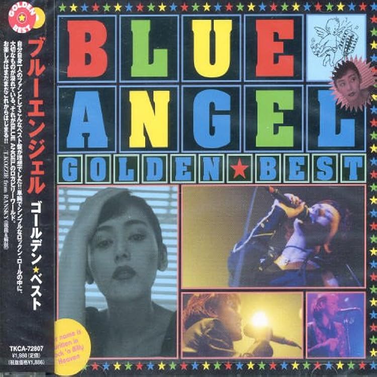 Amazon.co.jp: Blue Angel: ミュージック