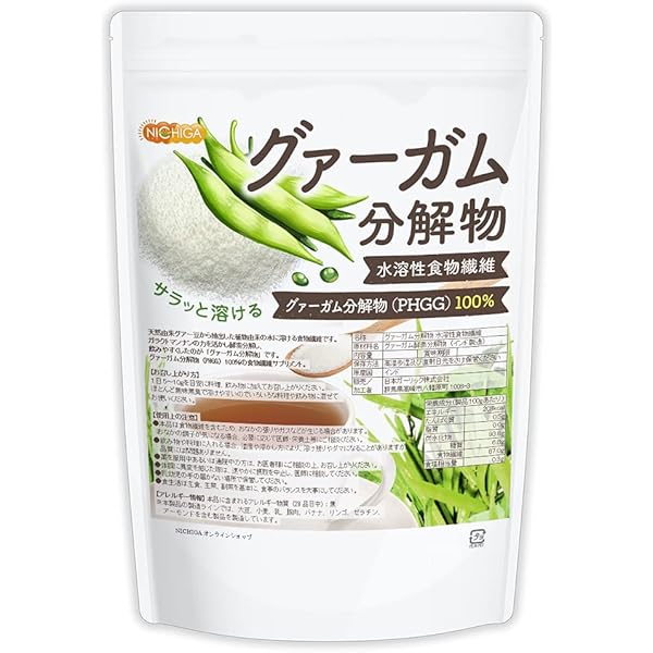 Amazon.co.jp: Melaleuca メラルーカ ファイバーワイズ (ベリー