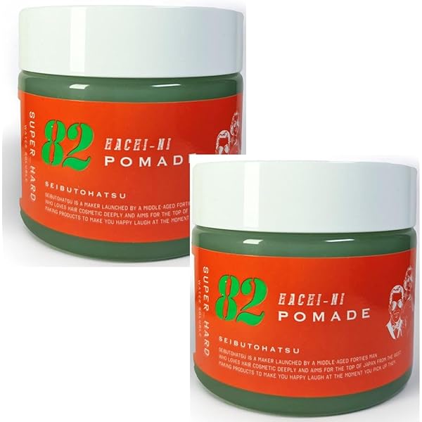 コロン、ポマード、他のセット 73ポマード 160g 【シチサンポマード】 | 美容室Cielのオンラインショップ