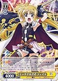 ヴァイスシュヴァルツ 魔法少女リリカルなのは 20th Anniversary ミッドチルダ式 フェイト(N) NTA/WE48-09 | キャラクター 魔法 クローン 黄