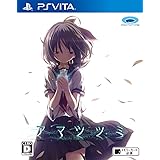 アマツツミ - PSVita