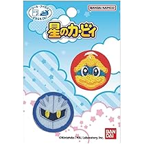 平成レトロ　レア　星のカービィ　子供用毛布　フーム　ブン　デデデ大王　メタナイト Pioneer パイオニア 星のカービィ アイコン ワッペン デデデ大王