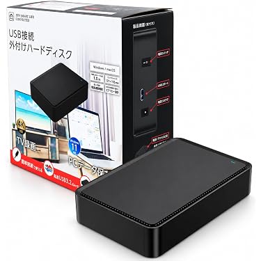 Amazon.co.jp 売れ筋ランキング: 外付ハードディスクドライブ の中で