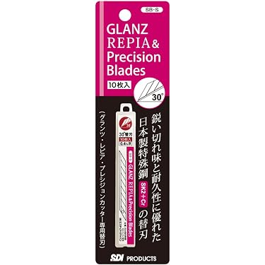 Amazon.co.jp 人気ギフトランキング: 細工用カッター替刃 で、ギフトの