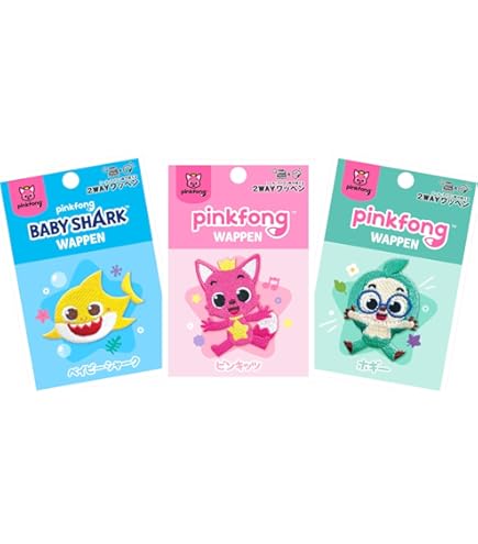 Amazon.co.jp: pinkfong ベイビーシャーク 2WAY シール&アイロン 両方