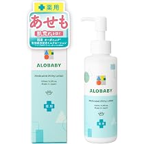 Amazon.co.jp: アロベビー 薬用ミルクローション 無香 150ml 1本 医薬