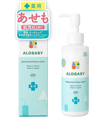 Amazon.co.jp: エルバビーバ ベビーローション 175ml : ドラッグストア